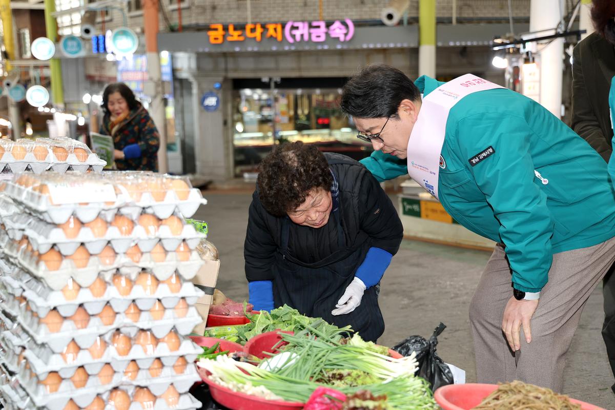 전통시장 안전점검2