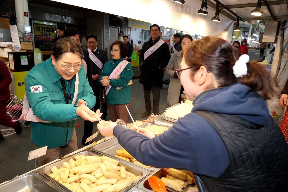 전통시장 안전점검3