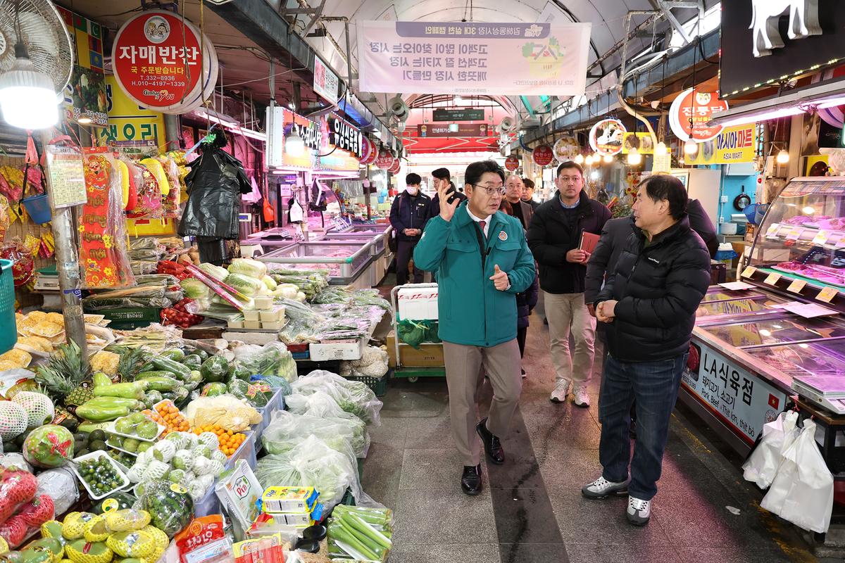 전통시장 안전점검4