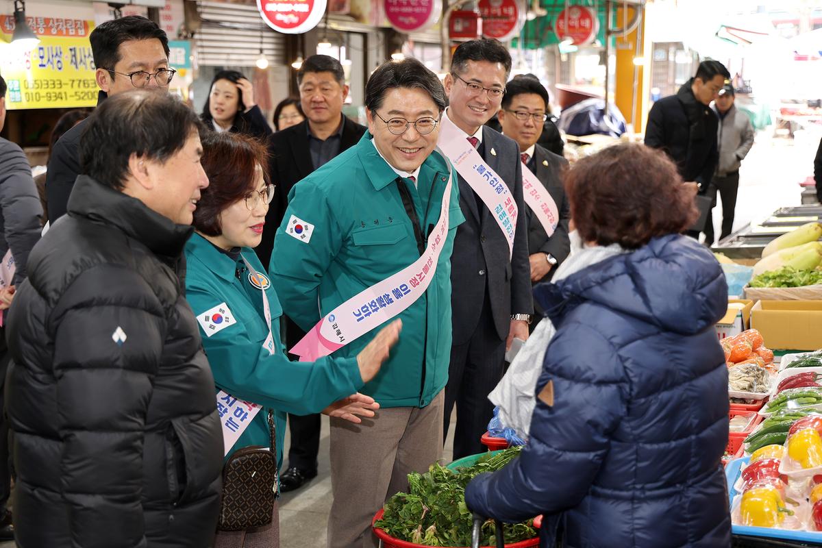 전통시장 안전점검6