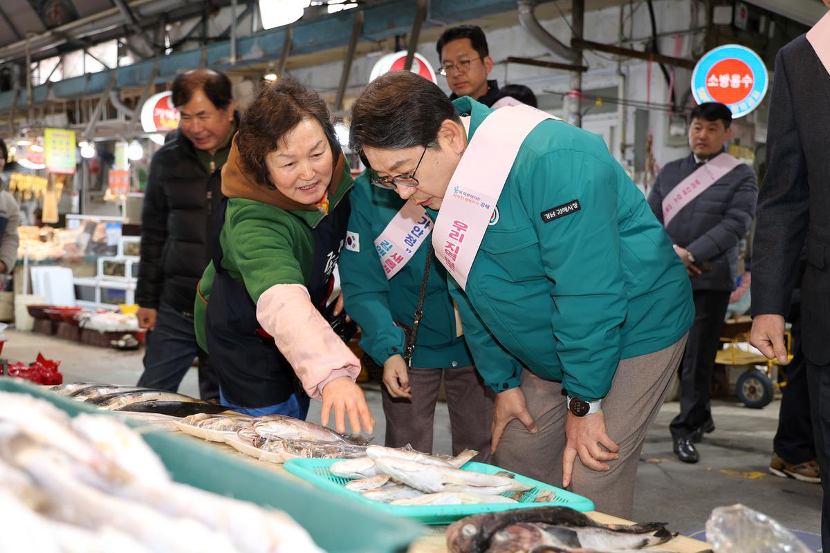 전통시장 안전점검7