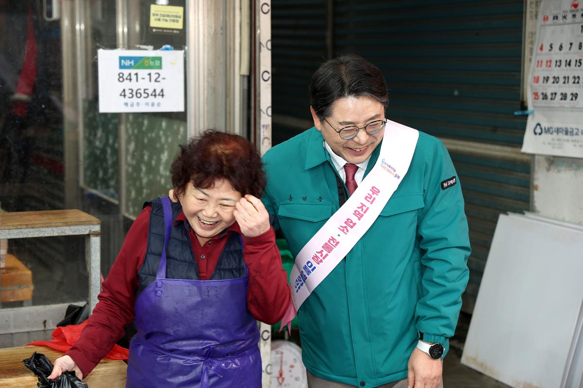 전통시장 안전점검8