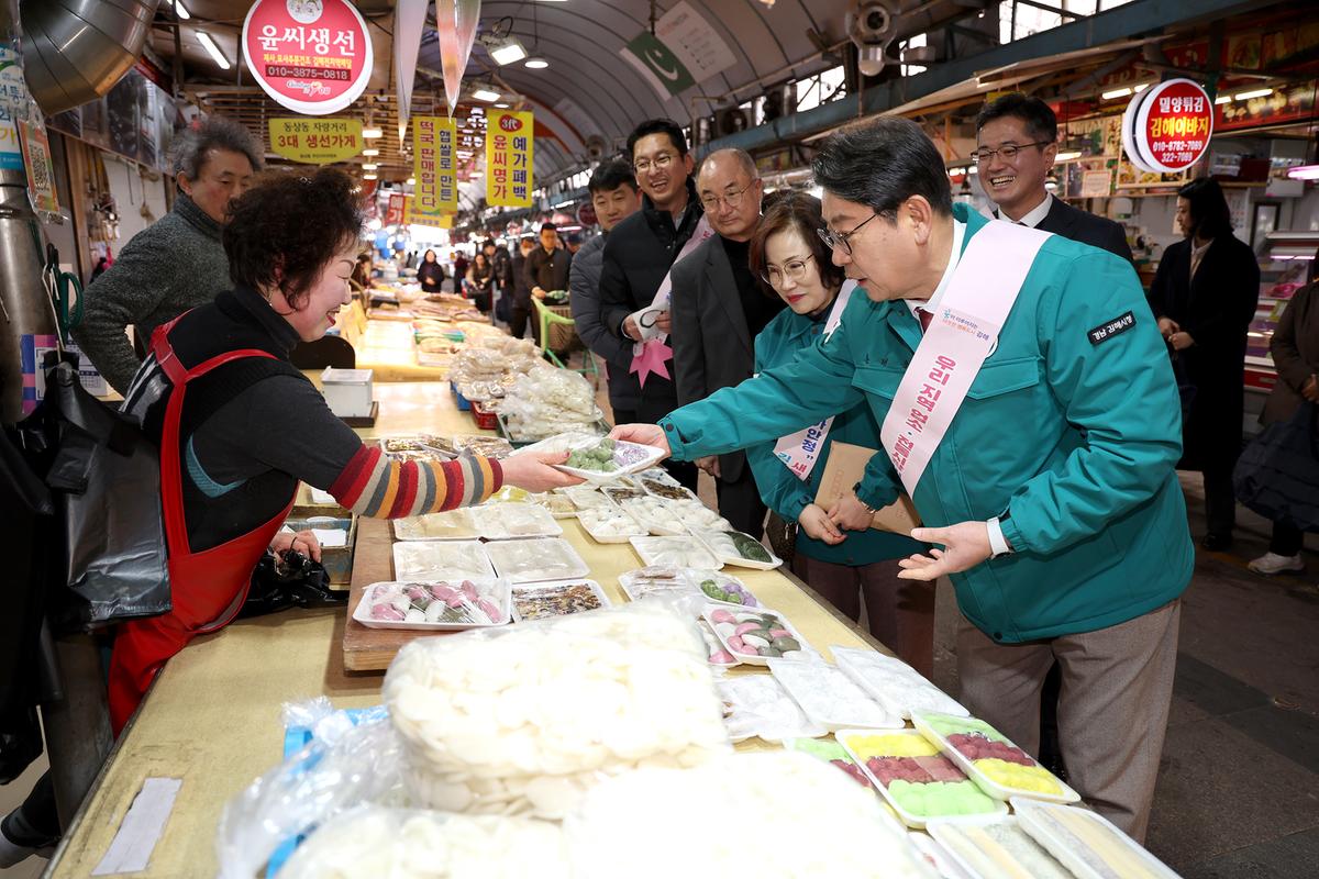 전통시장 안전점검9