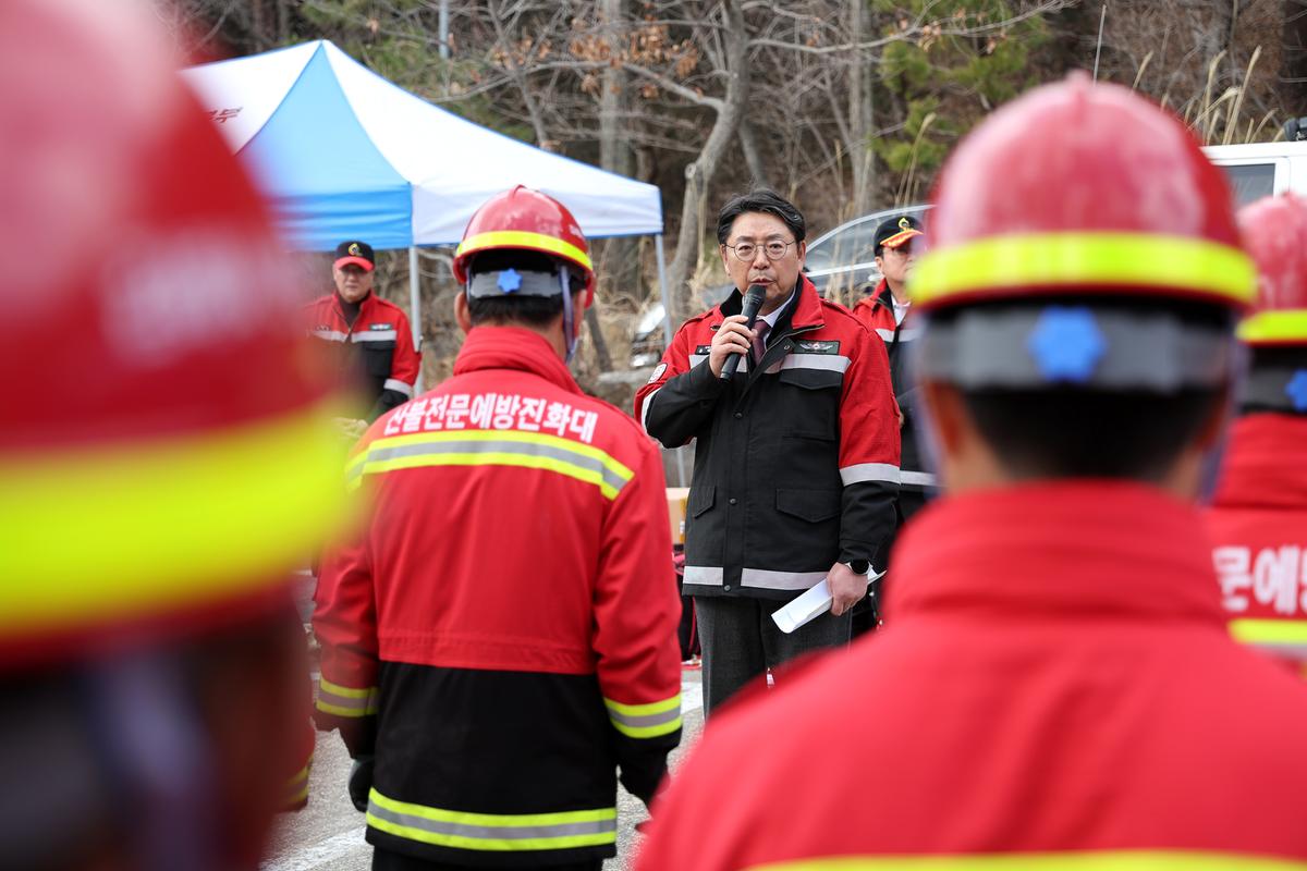 산불진화 기동훈련3