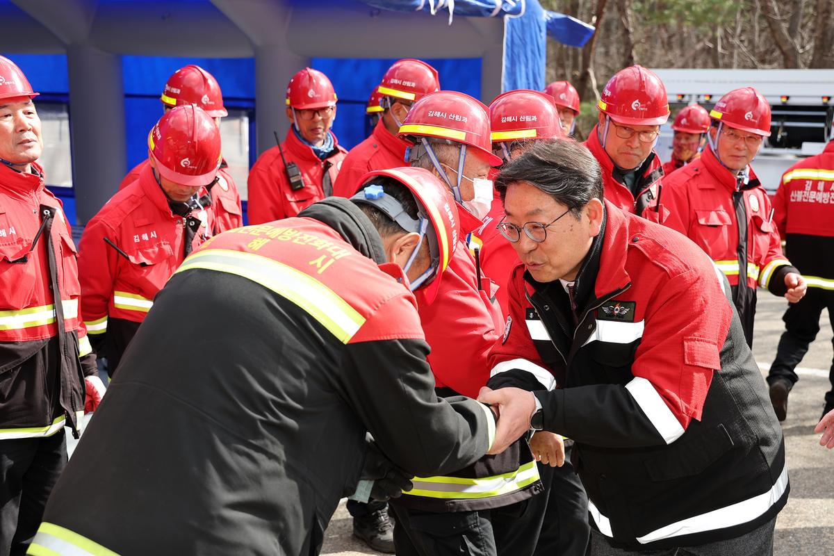 산불진화 기동훈련4