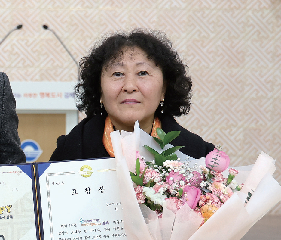 이달의 우수 자원봉사왕 최염 씨