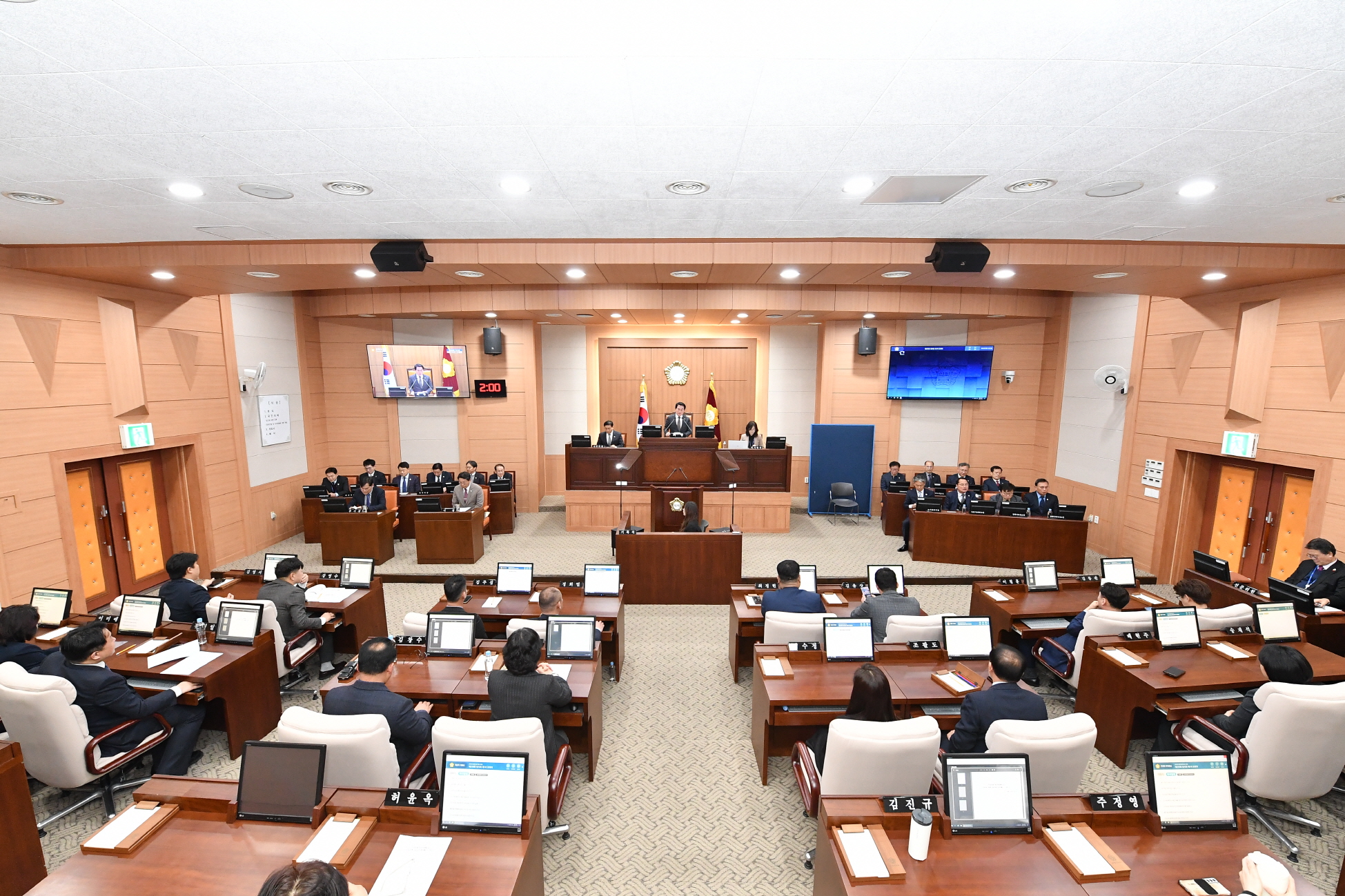 김해시의회 제259회 임시회 개회