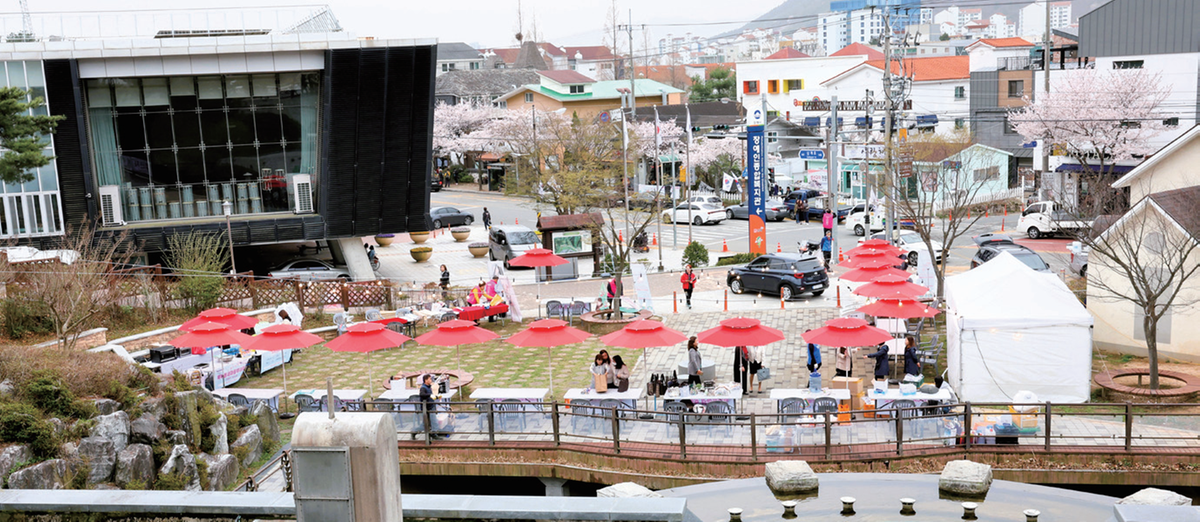 제2회 북부동 봄의 눈꽃축제
