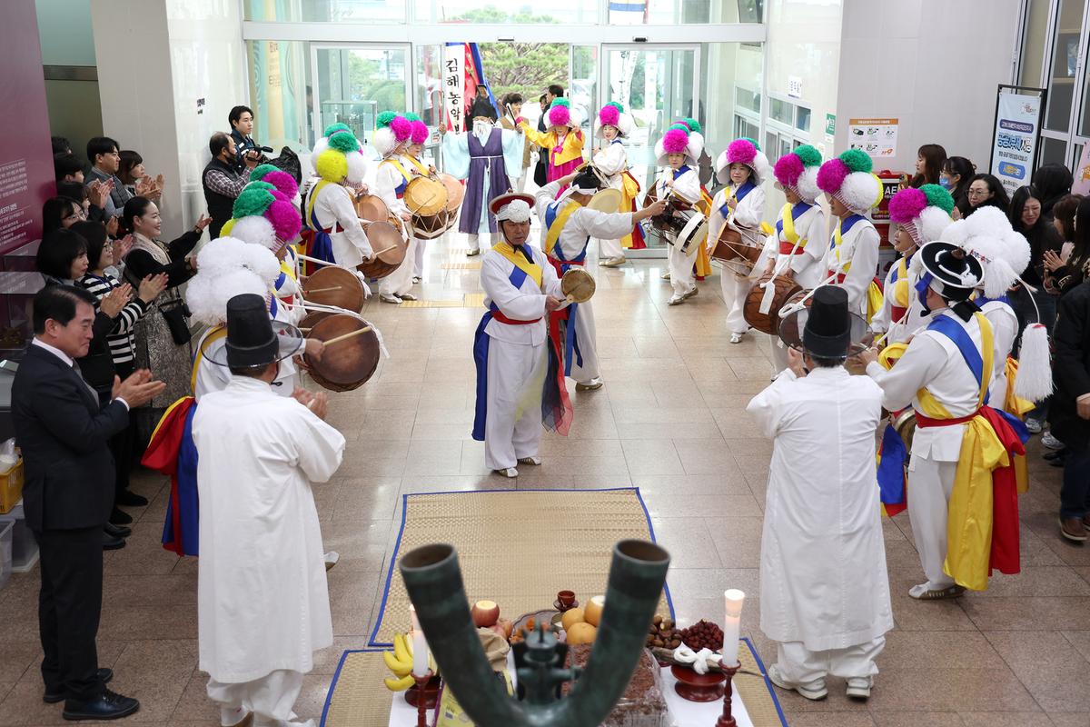 정월대보름 지신밟기