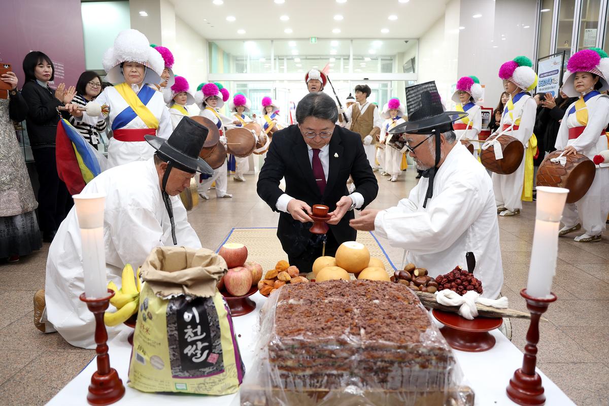 정월대보름 지신밟기