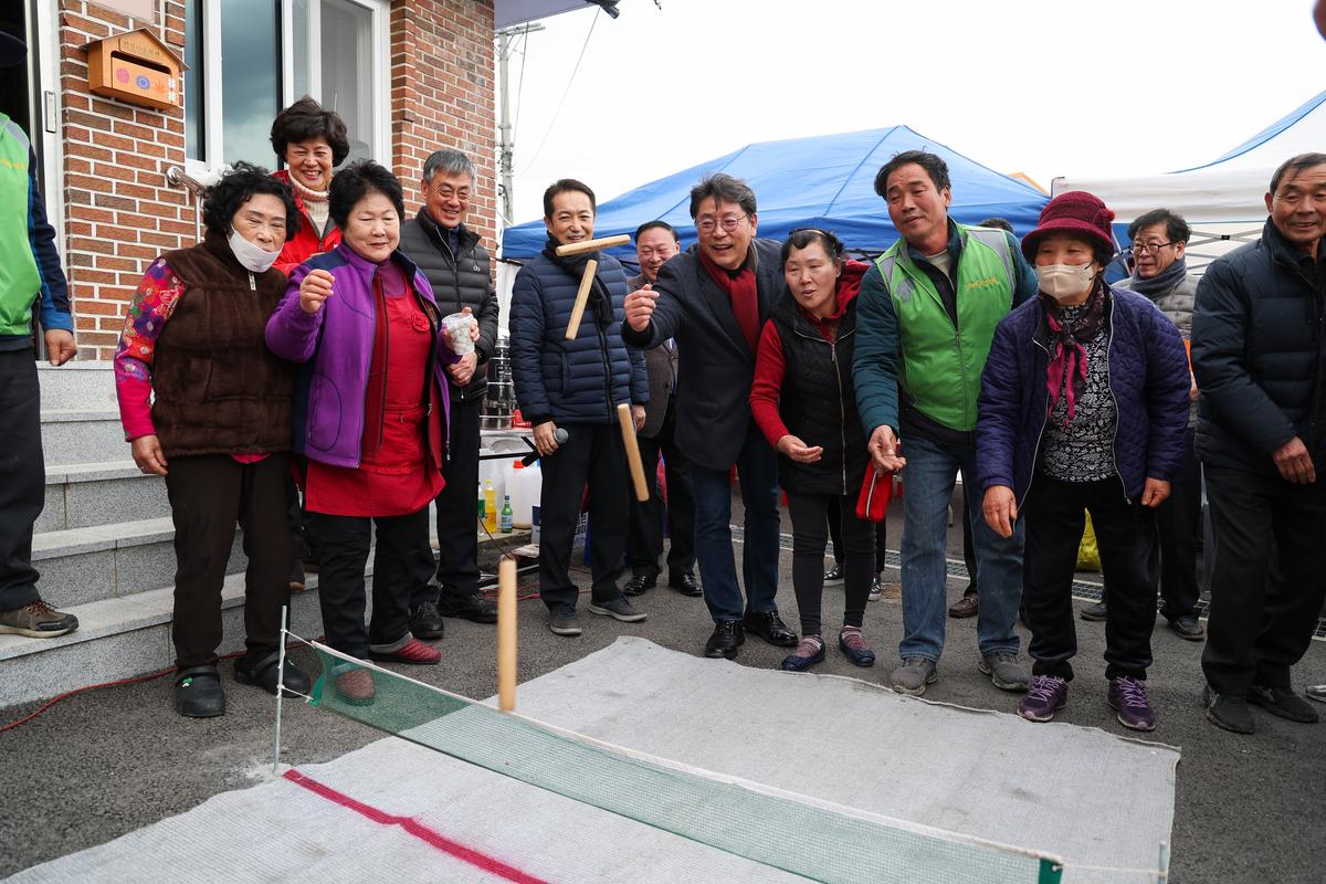 정월대보름 달집태우기