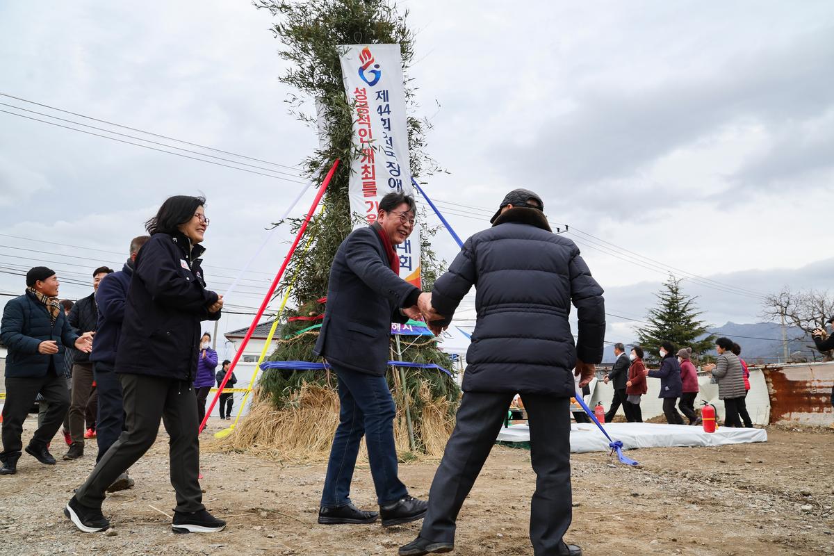 정월대보름 달집태우기