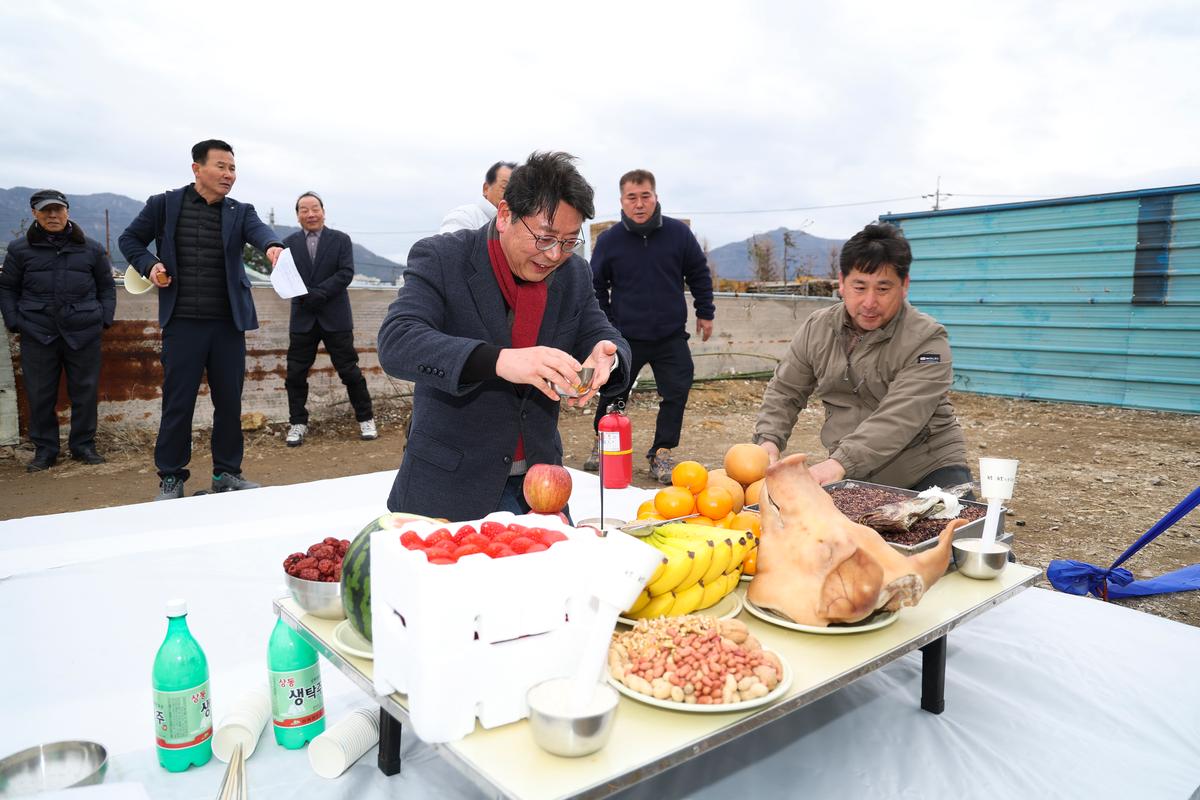 정월대보름 달집태우기