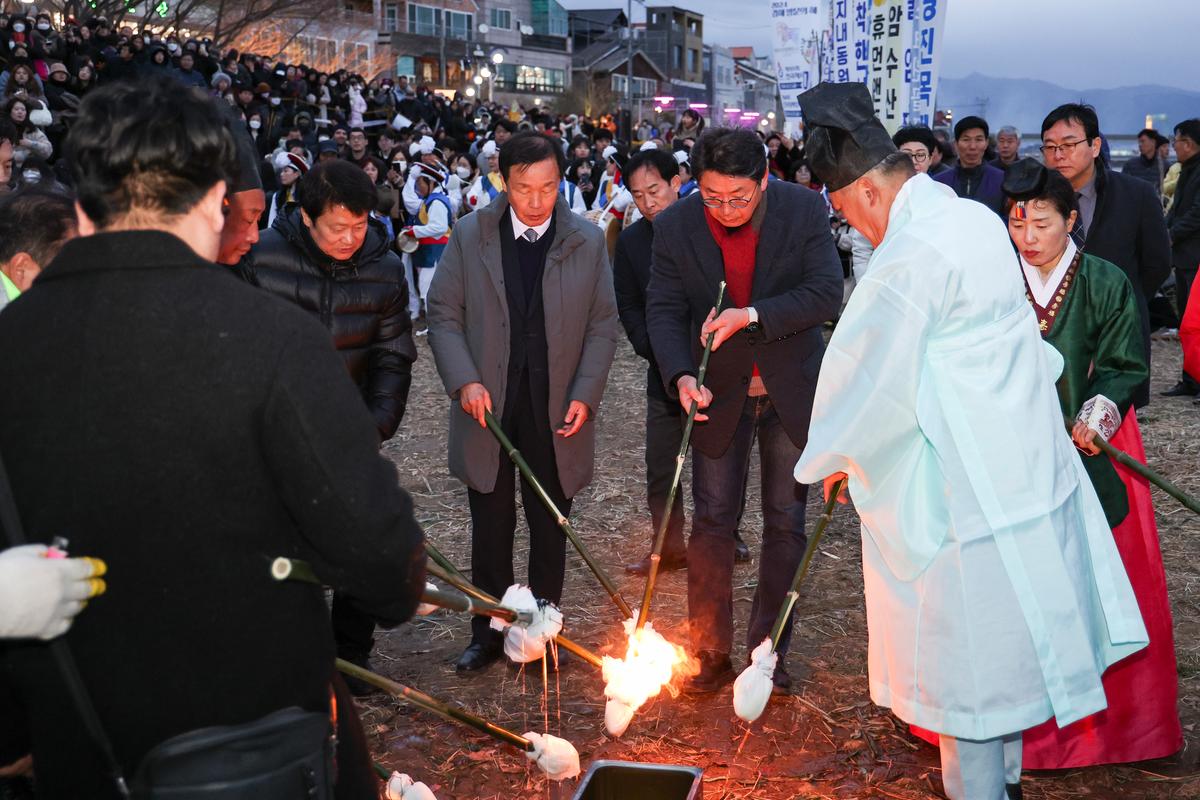 정월대보름 달집태우기