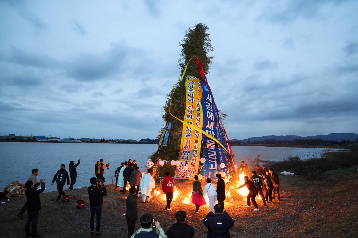 정월대보름 달집태우기