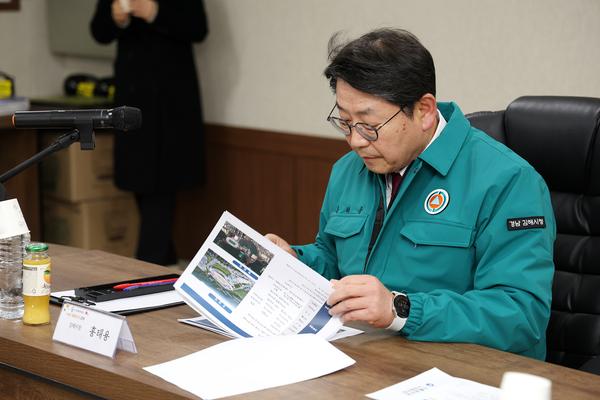 김해종합운동장 건립사업현장방문