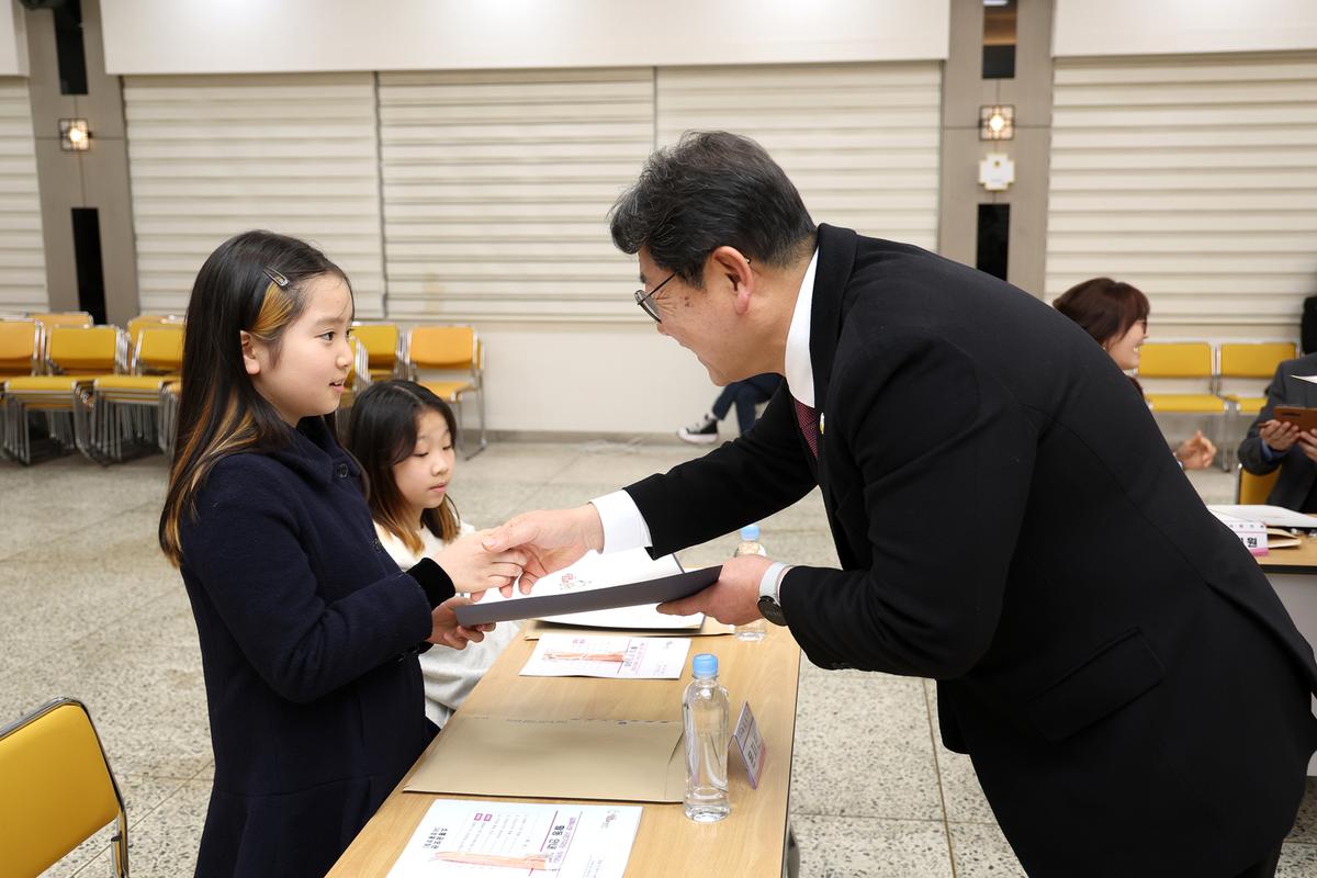 김해시보 시민기자단 어린이기자단 위촉식