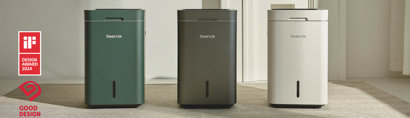 (주)비엔테크의 음식물처리기 '린클 그레비티'