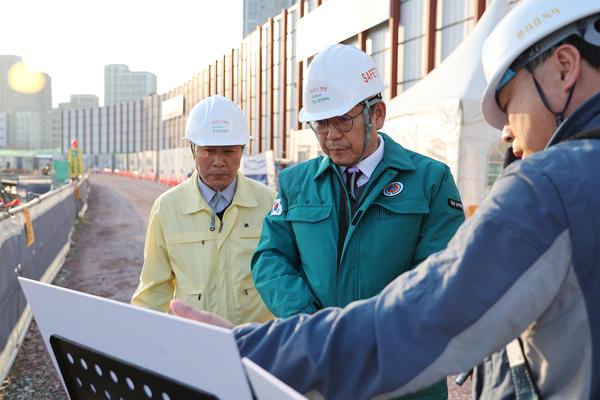 해빙기주요취약시설 특별안전점검