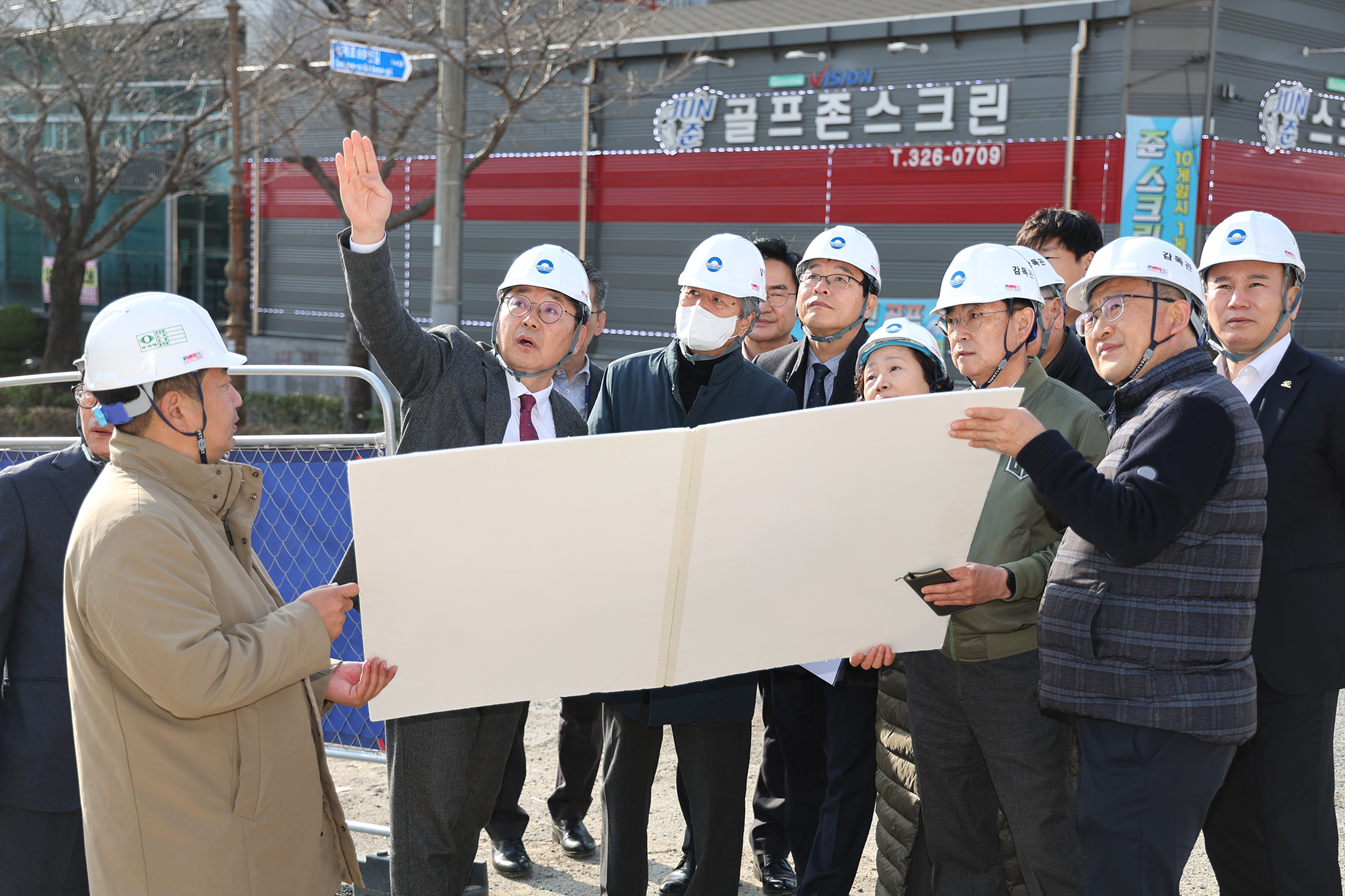 김해시립김영원미술관 조성을 위한 김해시운동장 현장점검
