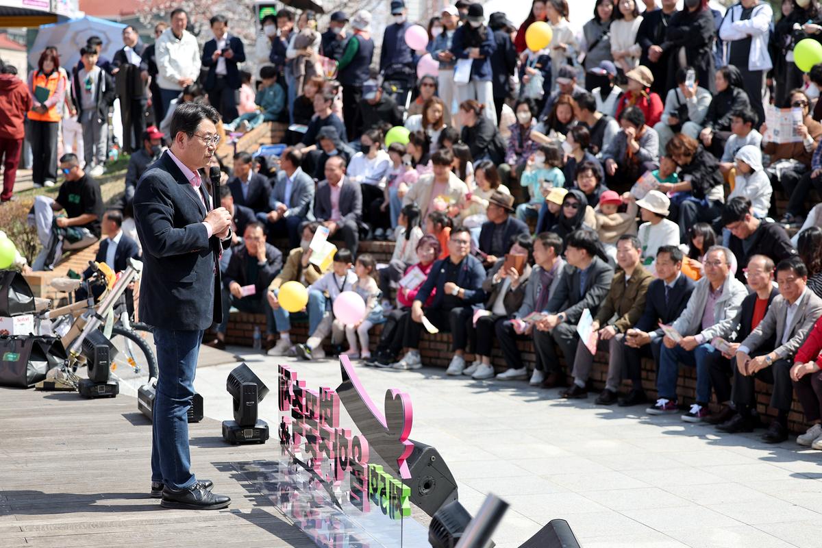 제5회 율하벚꽃축제