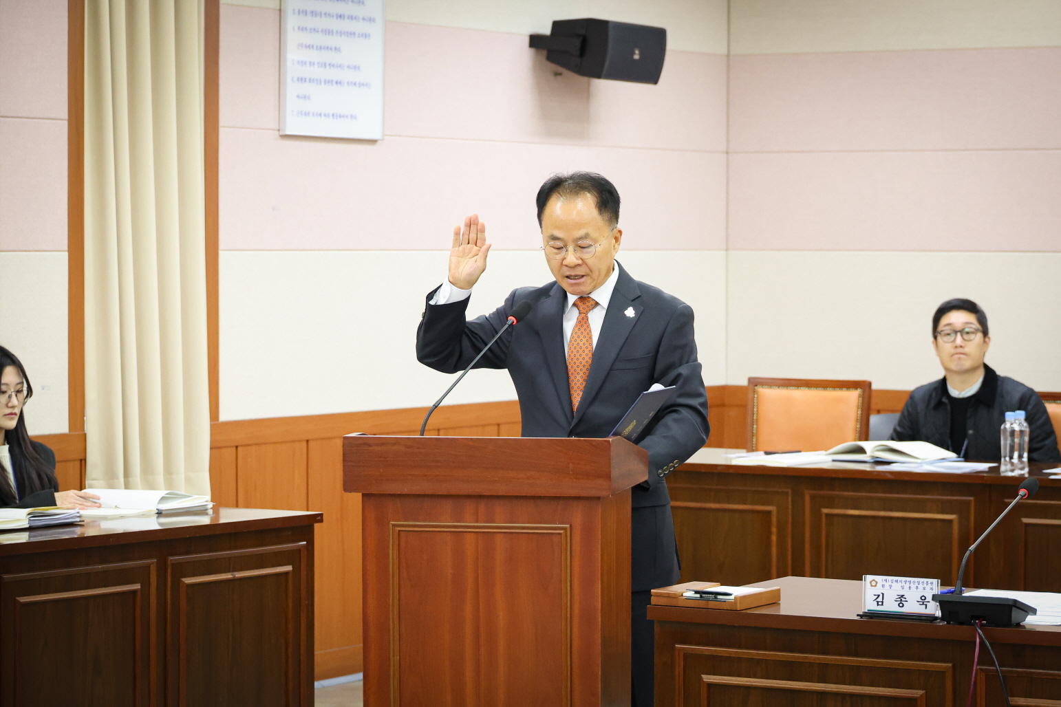 김해시의회, 김해의생명산업진흥원 원장 임용후보자 인사청문회02