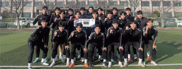 가야대학교 축구부