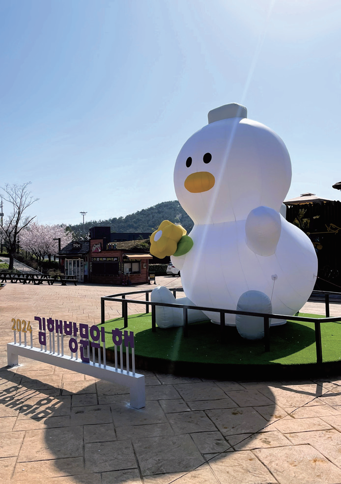 김해가야테마파크 대형 토더기 풍선 조형물 설치