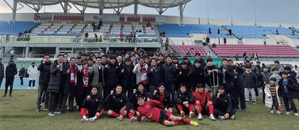 축구 종목 남자일반부 김해시청축구단 선발
