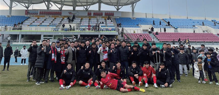 축구 종목 남자일반부 김해시청축구단 선발