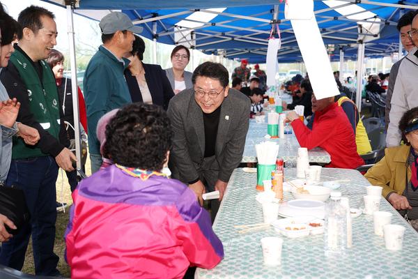 제16회 화포천 아우름길 건강걷기대회