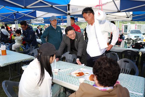 제16회 화포천 아우름길 건강걷기대회