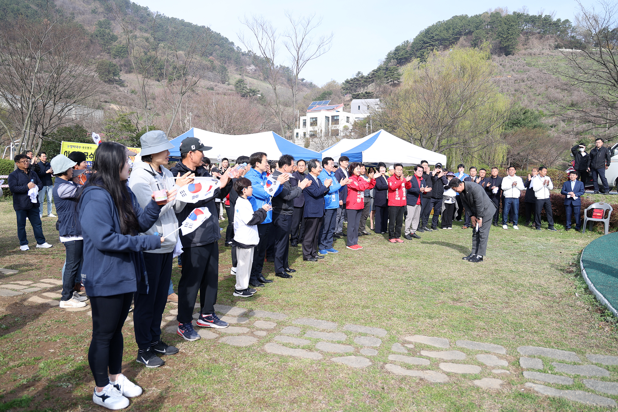 제23회 진영읍 가족건강걷기대회