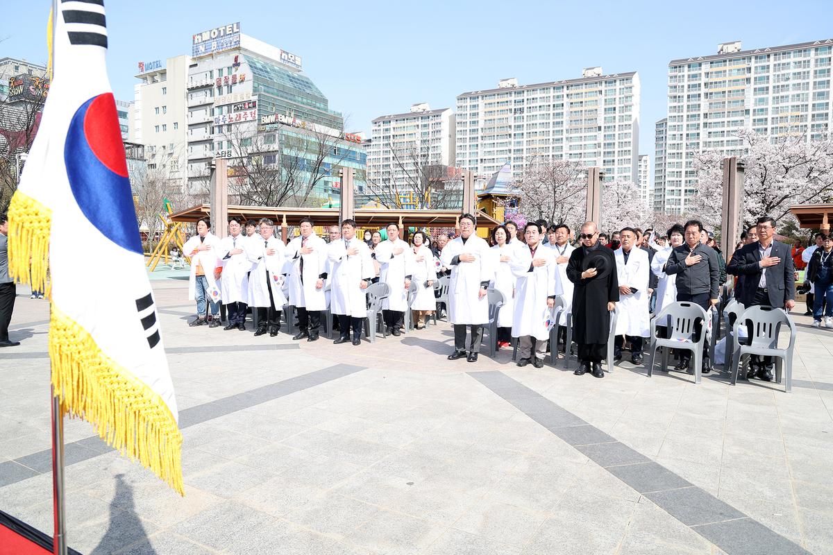 제105주년 진영읍 기미독립만세운동 기념행사