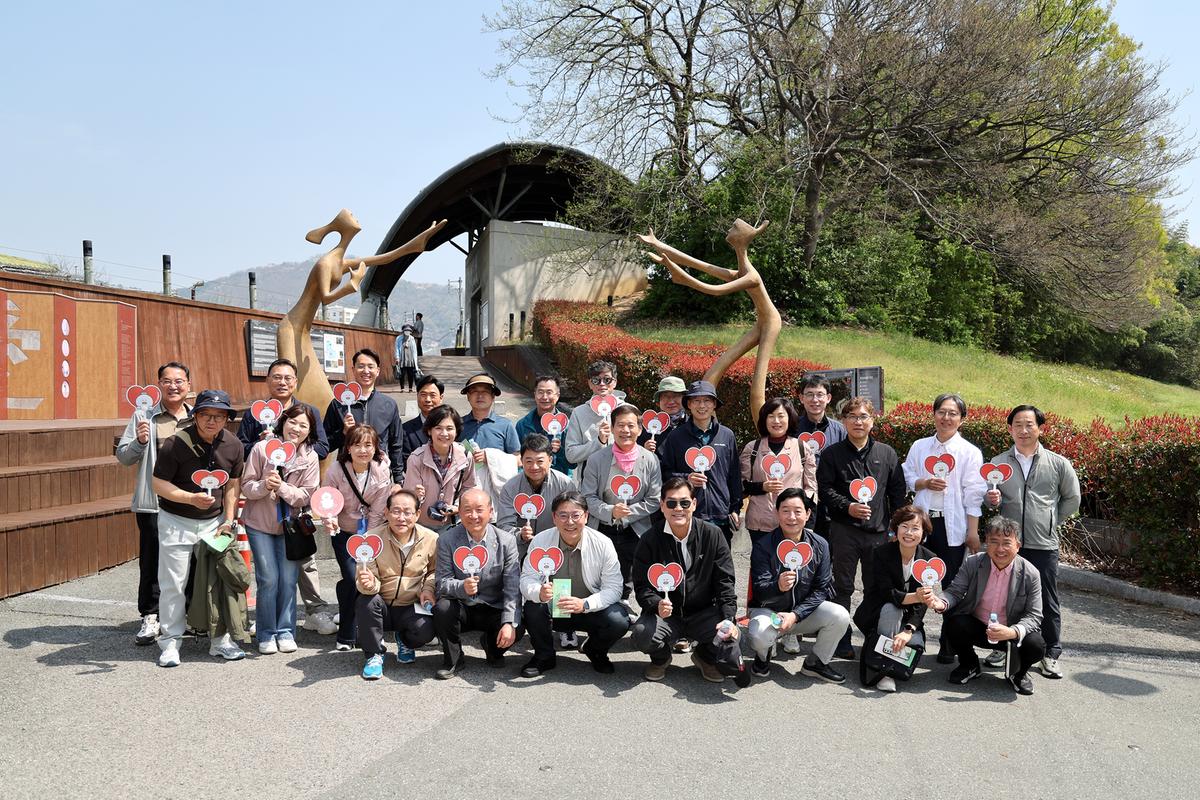 걸어봄 김해체험