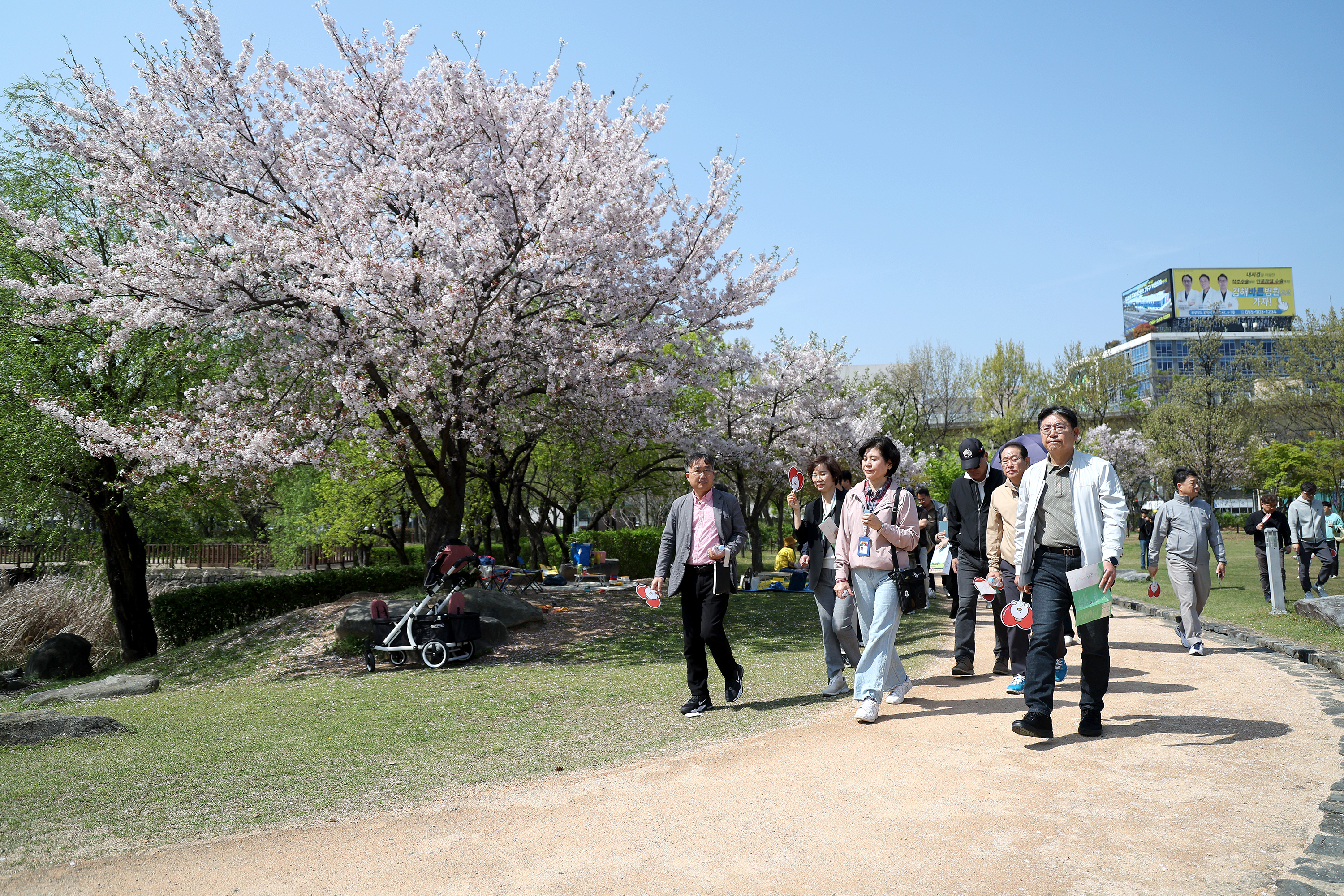 걸어봄 김해체험