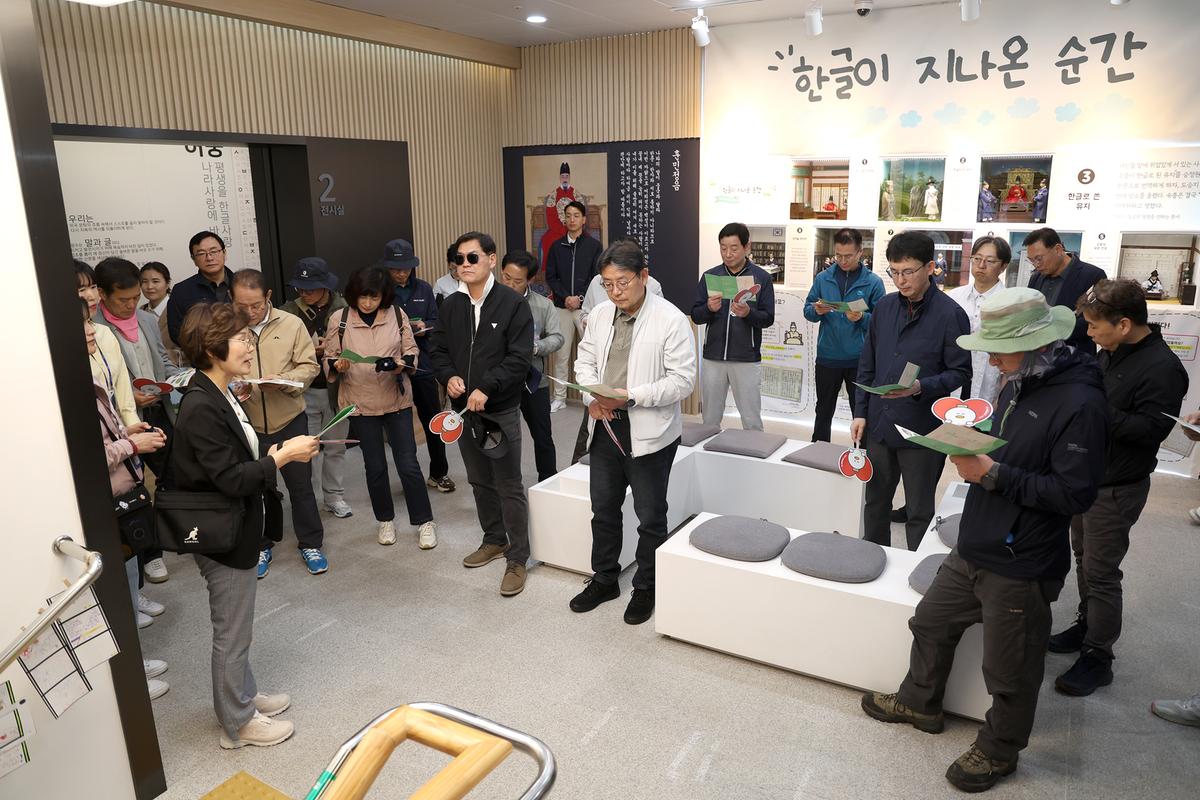 걸어봄 김해체험