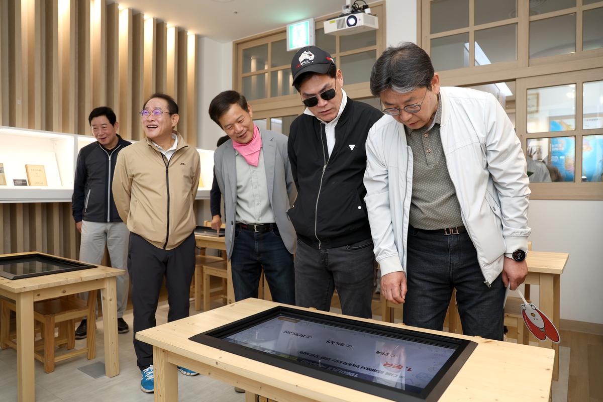 걸어봄 김해체험