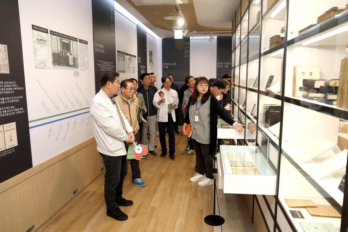 걸어봄 김해체험