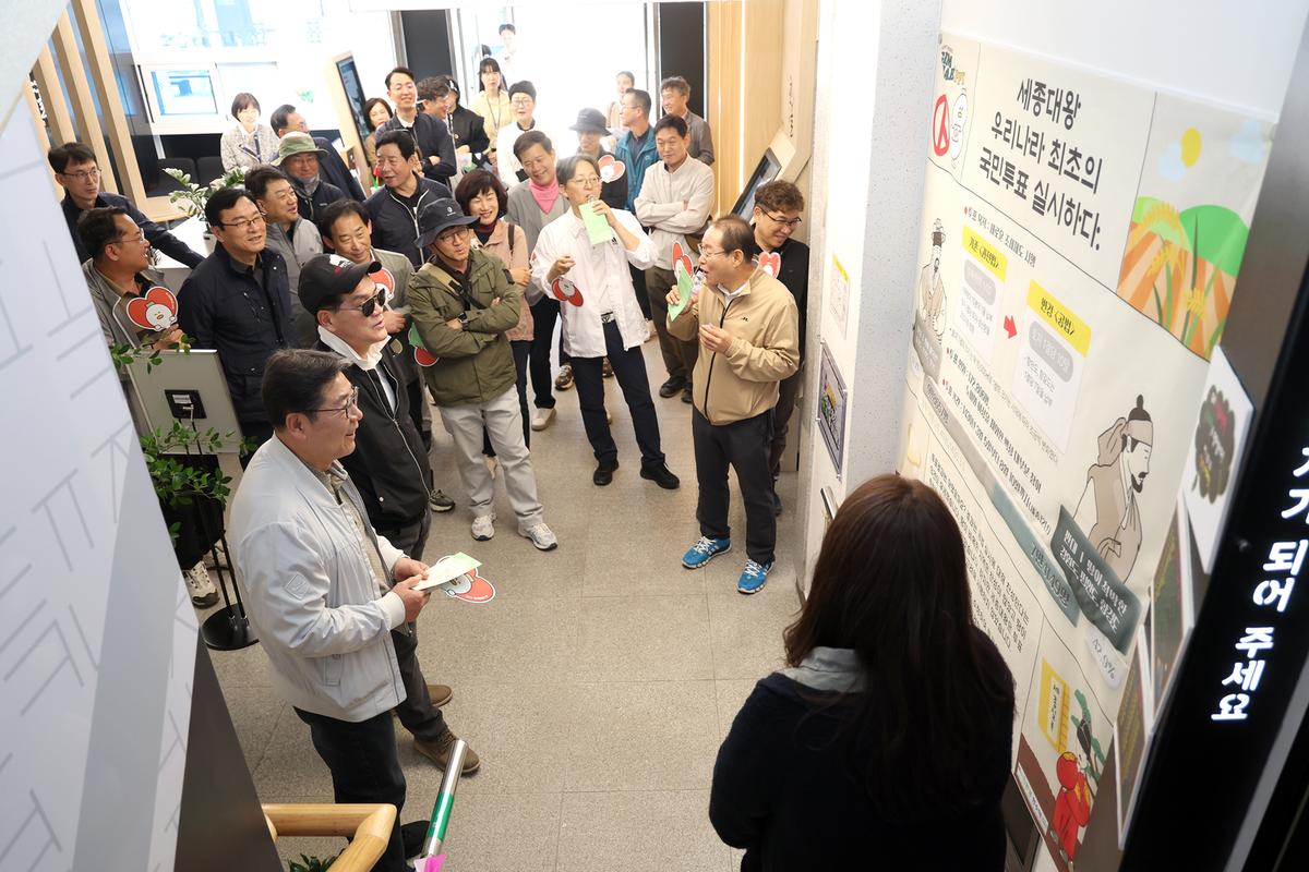 걸어봄 김해체험