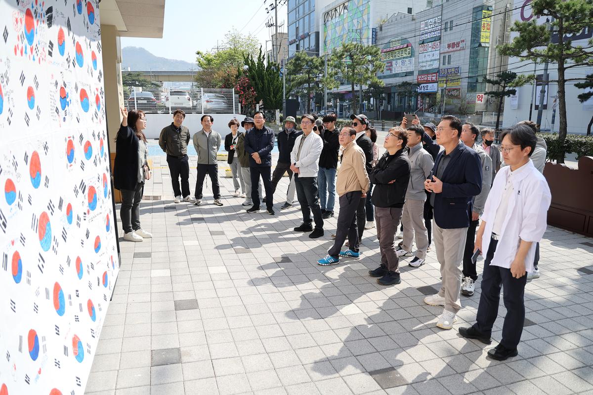 걸어봄 김해체험