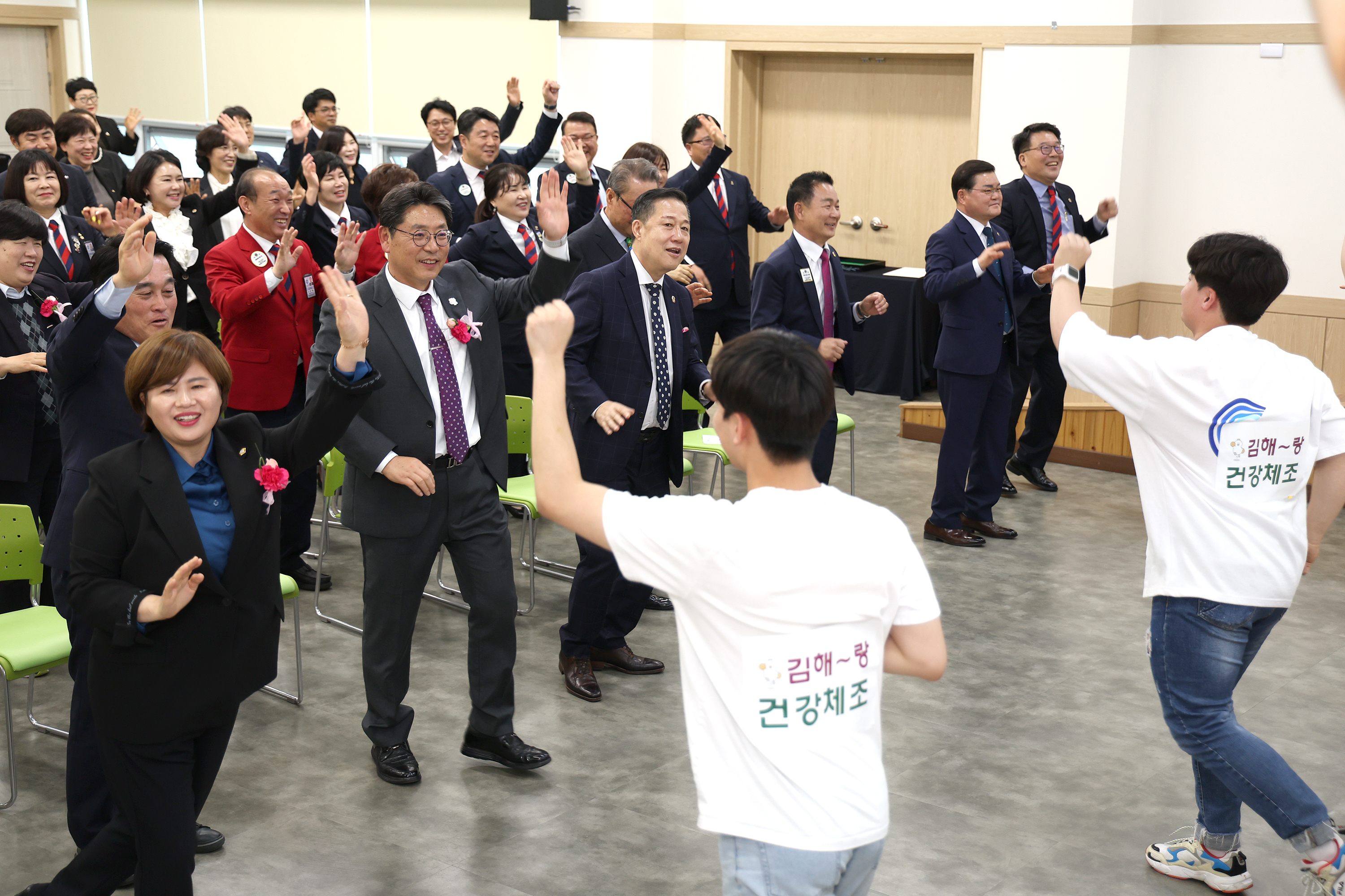 보건소 당뇨병센터 개소식