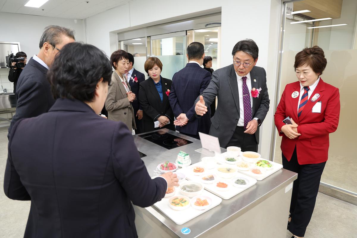 보건소 당뇨병센터 개소식