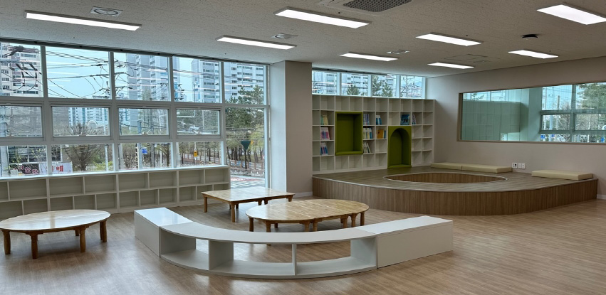 김해시 다함께돌봄센터