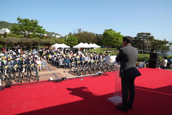 제2회 연지곤지축제