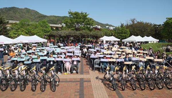 제2회 연지곤지축제