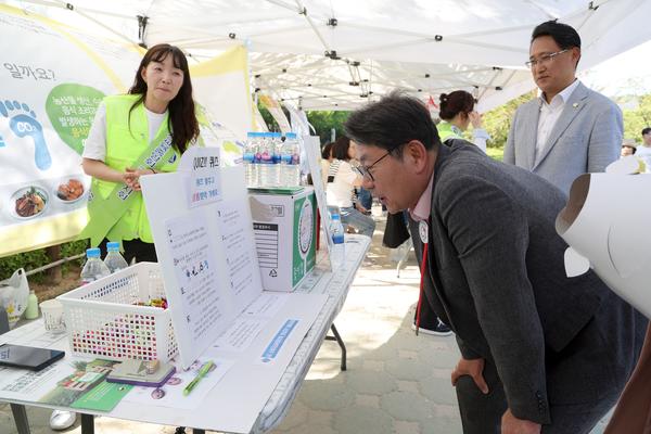 제2회 연지곤지축제