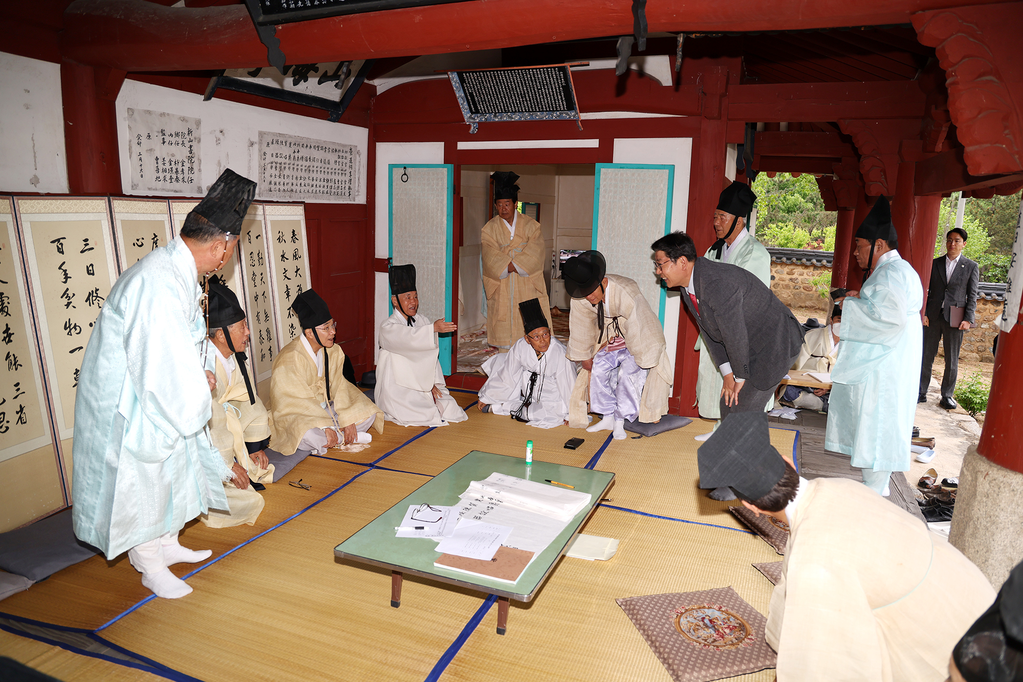 2024년 산해정향례