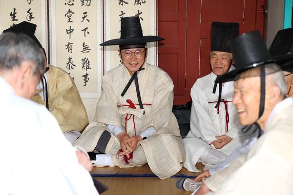 2024년 산해정향례