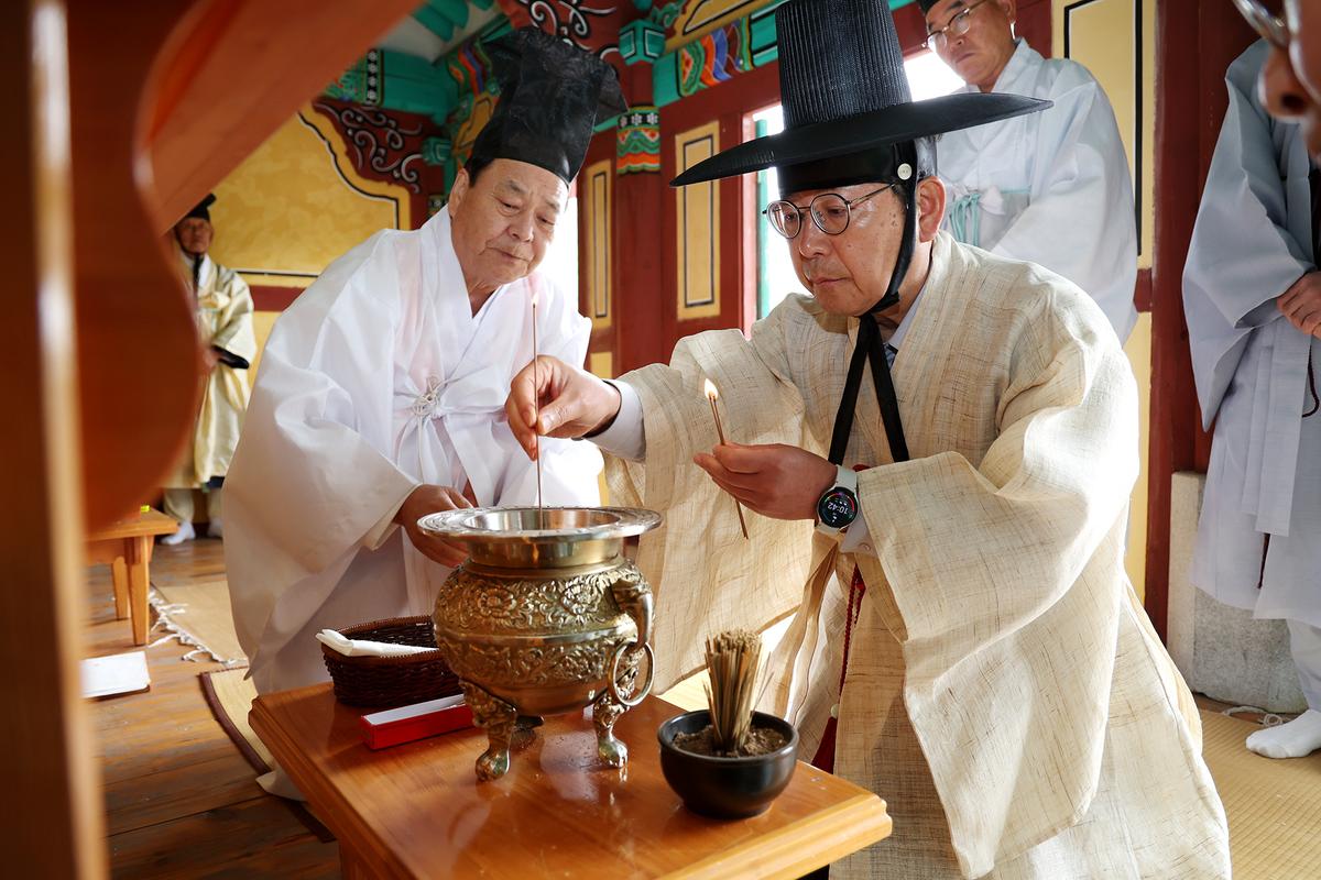 2024년 산해정향례